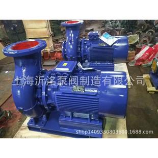 ISWB A沂洺 ISW200 200I管道离心泵增压泵化工泵热水泵ISWHB IHW