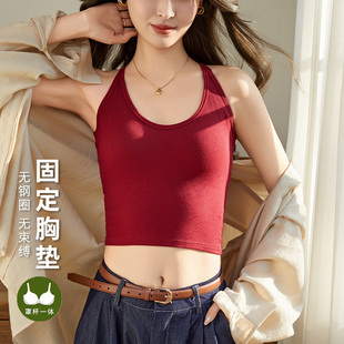 打底挂脖吊带背心女带胸垫文胸一体外穿法式 无袖 甜辣妹风美背上衣
