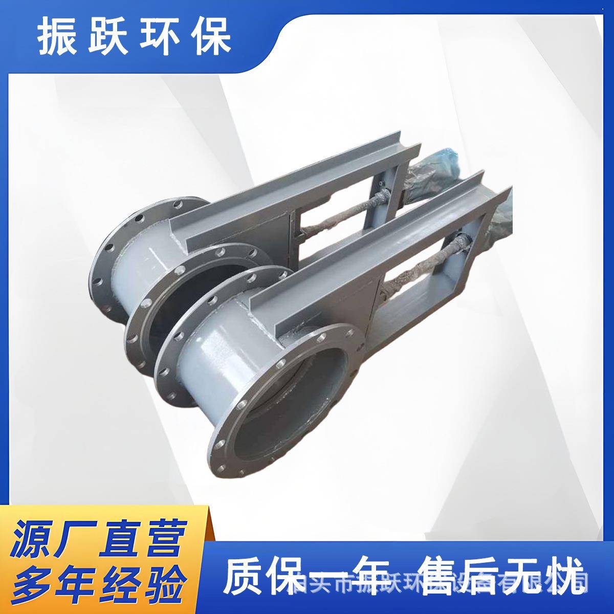 方形圆形污水除尘电液动插板阀渠道卸料阀手动插板阀气动插板阀