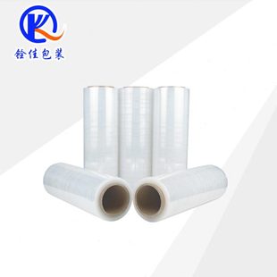 膜打包塑料膜保护膜工业膜35cm宽拉伸膜围膜 PE拉伸缠绕膜快递包装
