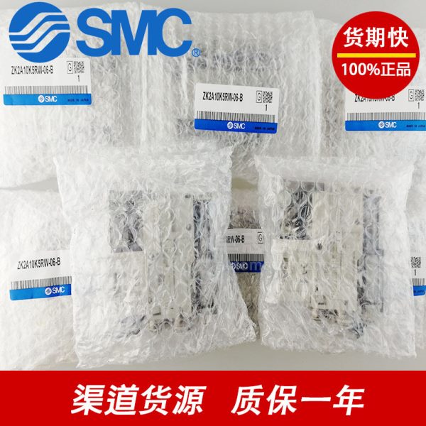 SMC原装CY3B20-725-780-CJKK1922 CDV3FN50-D9351-60芯片气缸