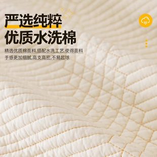 水洗棉沙发垫四季 新款 通用沙发坐垫奶油风沙发盖毯沙发套罩沙发巾