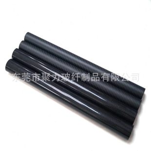 廠家銷售 深圳紋路碳纖維管 橢圓3K碳纖維管 平紋斜紋碳纖維管