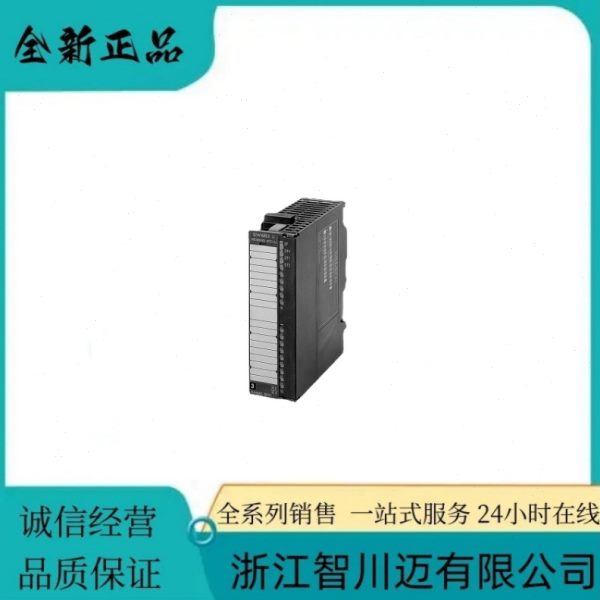 西门/子7MH5102-1PD00SIWAREX WL260点式称重传感器标称负载5kg