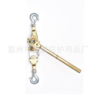 手摇棘轮钢丝绳紧绳器电力工程导线收紧器线路施工绳索紧线器