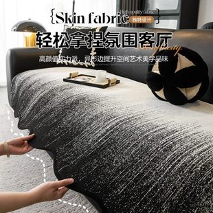 通用2025新款 渐变级感雪尼尔沙发垫四季 皮沙发专用坐垫轻奢盖布