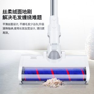 适用追觅无线吸尘器电动地刷软绒滚筒吸头V8 V11配件 V9B V10