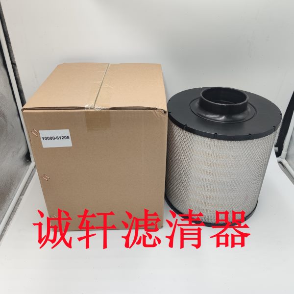 空滤工程机械配件发电机组空气滤芯滤清器过滤器10000-61205滤芯