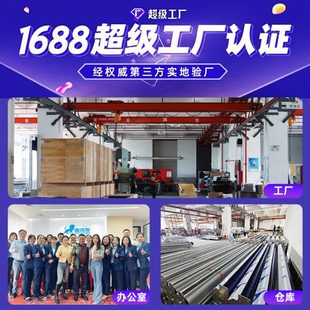 涡轮硬质快速门库房自动铝合金卷帘门防盗防风智能感应涡轮快速门