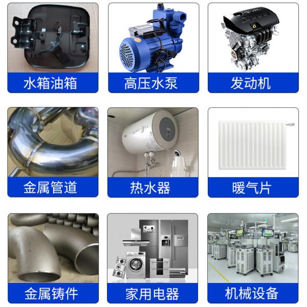 卡夫特强铸工胶K9119TM72g快固型丙烯酸酯粘金属铝合金玻璃塑料