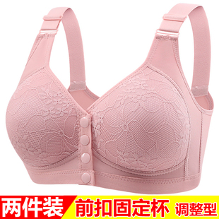 妈妈内衣女背心式 无钢圈中老年人运动胸罩罩聚拢薄 前扣文胸大尺码