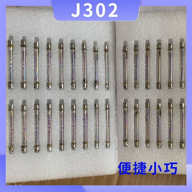 优惠活动J614 /J613/J707/J705/J302/J321/M4011 玻璃盖革计数管