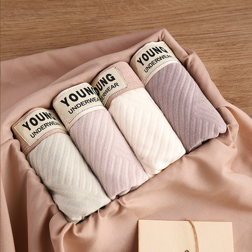 蕉克软糯纯棉透气男士内裤5A抗菌