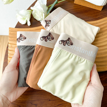 内裤男夏季薄款7A抑菌裆冰丝透气2025新款男士简约平角四角短裤衩