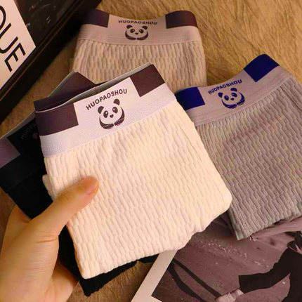 婴儿棉男士内裤纯棉5A抗菌全棉裆可爱小熊潮流个性平角四角短裤衩