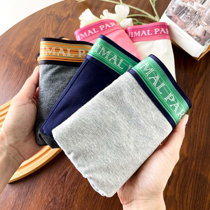 男士内裤男款纯棉透气潮流个性布标纯彩色7A抑菌裆平角四角短裤衩