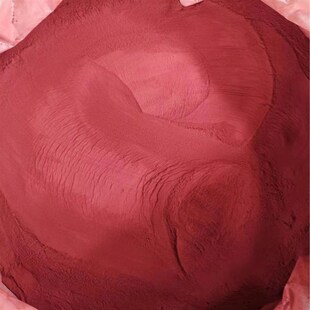 2000目微胶囊化红l磷阻燃剂YMRP-85红磷粉末实验室学校化学试剂