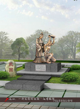 玻璃钢仿铜人像雕塑文化广场古代小孩看书场景雕塑铜雕人物定制做