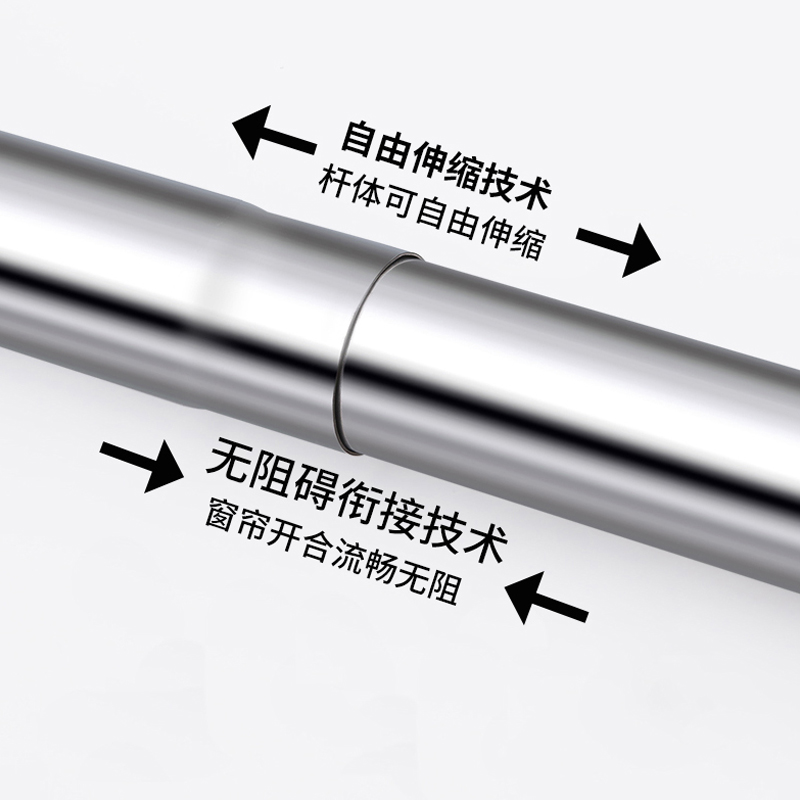 免打孔窗帘杆强承重加厚伸缩杆门帘浴帘挂钩帘打孔帘轨道可调节