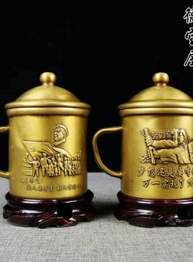 铜水杯 加厚纯铜茶杯 茶具 铜茶具 家用 黄铜茶缸子 铜茶缸摆件