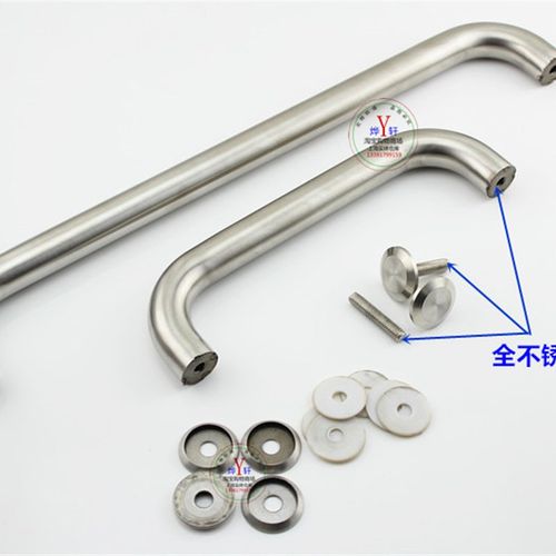 淋浴房配件卫生间隔断浴室玻璃推拉门拉手不锈钢304把手全拉丝