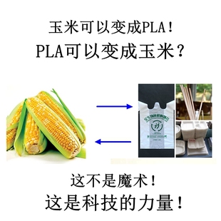 环保独立包装 pla可降解一次性手套塑料创意加厚餐饮食品龙虾外卖
