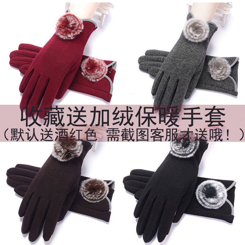 母亲节送妈妈生日礼物实用中年婆婆丈母娘长辈见面礼40-50岁中秋