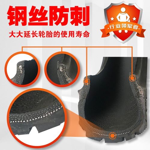 康帕斯300-10电动车轮胎真空钢丝胎14*2.5/275-10/90/90-10/30012