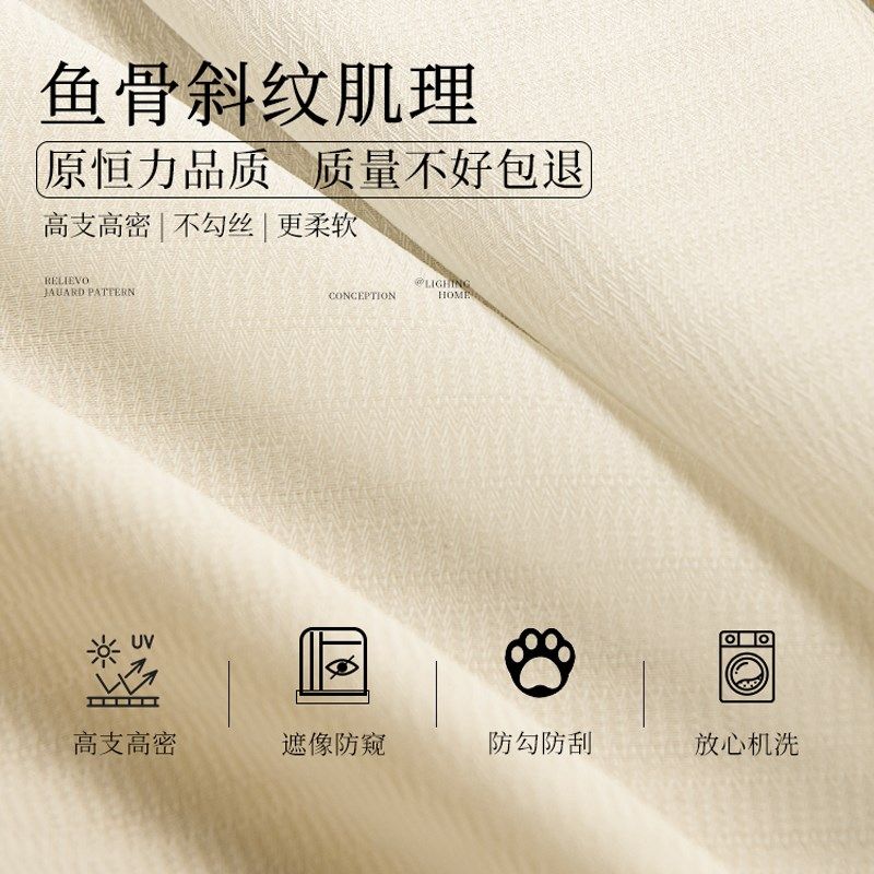 幻影纱窗帘纱帘透光不透人2025新款客厅卧室阳台白色防晒绍兴柯桥