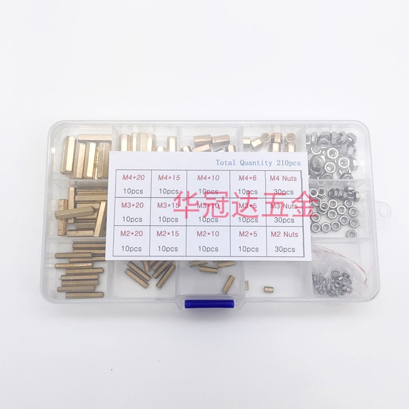 210pcs盒装 黄铜六角隔离柱单通双通不锈钢螺母螺丝 M2/M3/M4组合