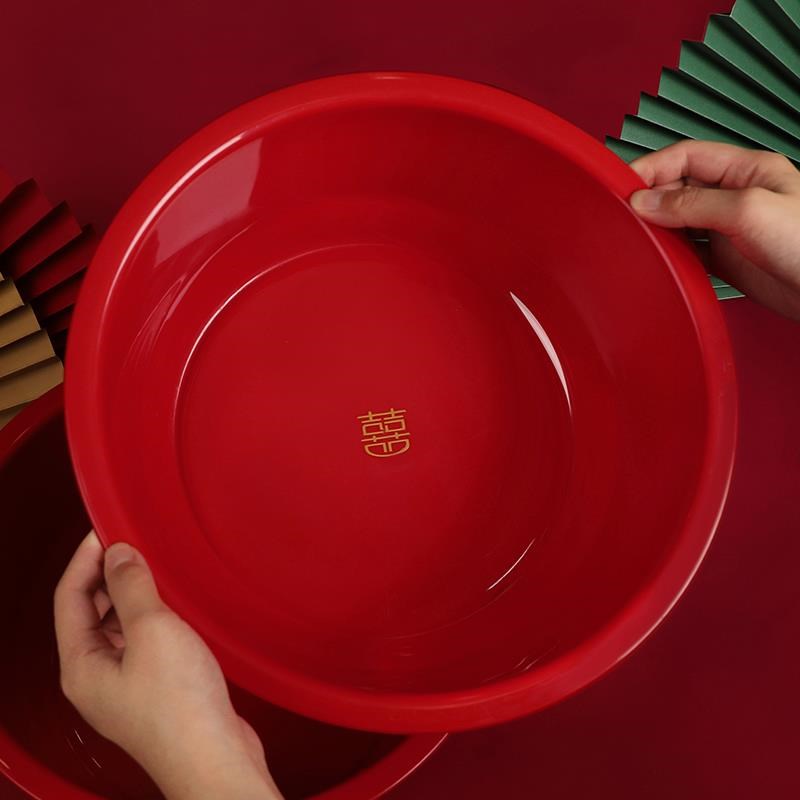 脸盆结婚陪嫁喜盆婚礼用品大全嫁妆红色塑料盆子洗脸盆红盆一对.