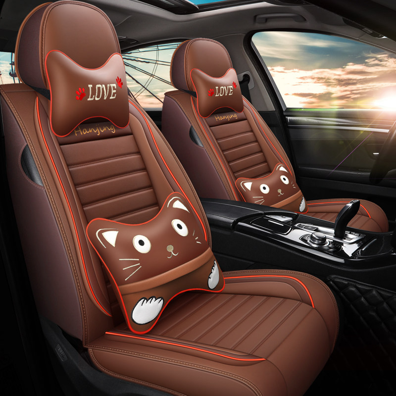 比亚迪f3座套全包四季通用专用老款全包围专车车内手动挡汽车坐垫