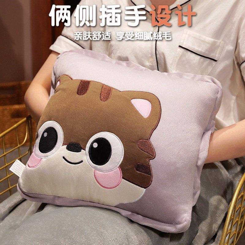 卡通猫咪暖手抱枕被子两用办公室午睡枕空调毯子三用合一车载靠枕