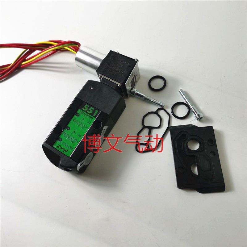 防爆电磁阀EFG551A001MS/EFG551A002MS/EFG551A017MS/A018MS