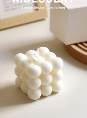 白色魔方香薰蜡烛伴手礼伴娘伴郎结婚礼物回礼小众高级生日小物件