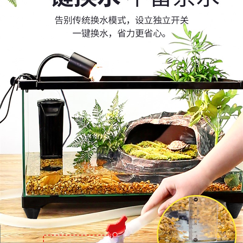 玻璃乌龟缸家用带晒台别墅饲养箱大型养乌龟专用缸生态鱼缸盆造景