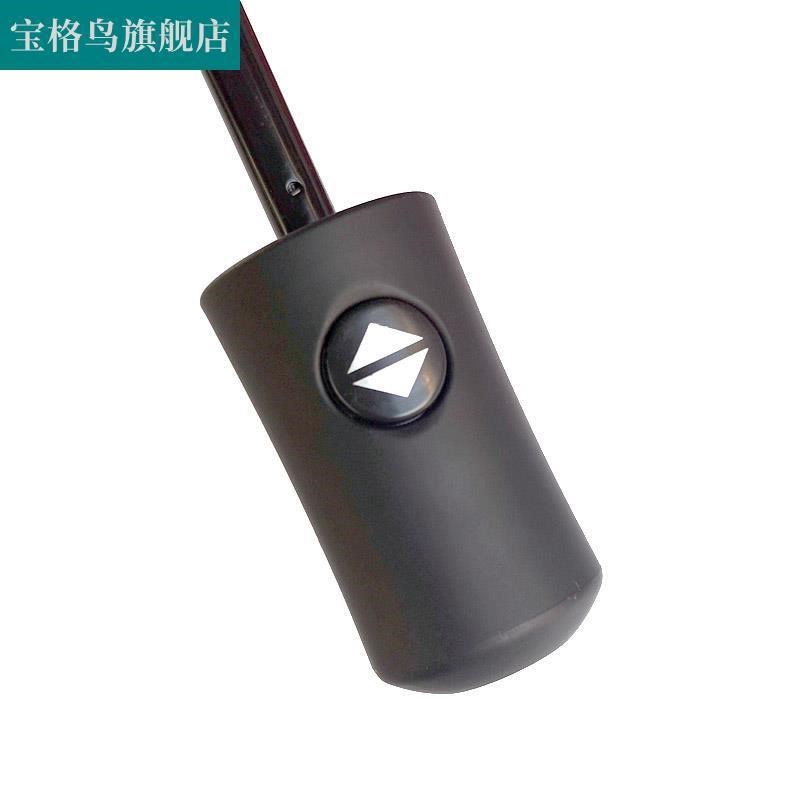 雨伞配件8骨10骨全自动伞配件折叠伞伞头自动伞把伞柄按钮开关