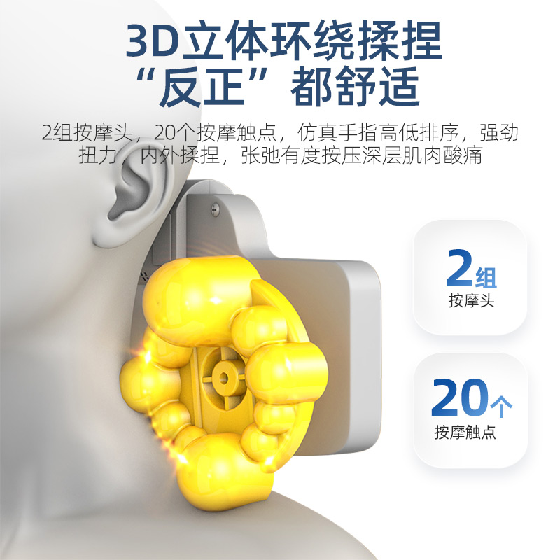 乐摩吧腰部按摩器颈椎背部按摩仪肩颈按摩枕全身家用车载按摩靠垫