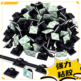 汽车走线卡扣行车记录仪线夹车用电线卡子粘贴式理线排线固定夹子