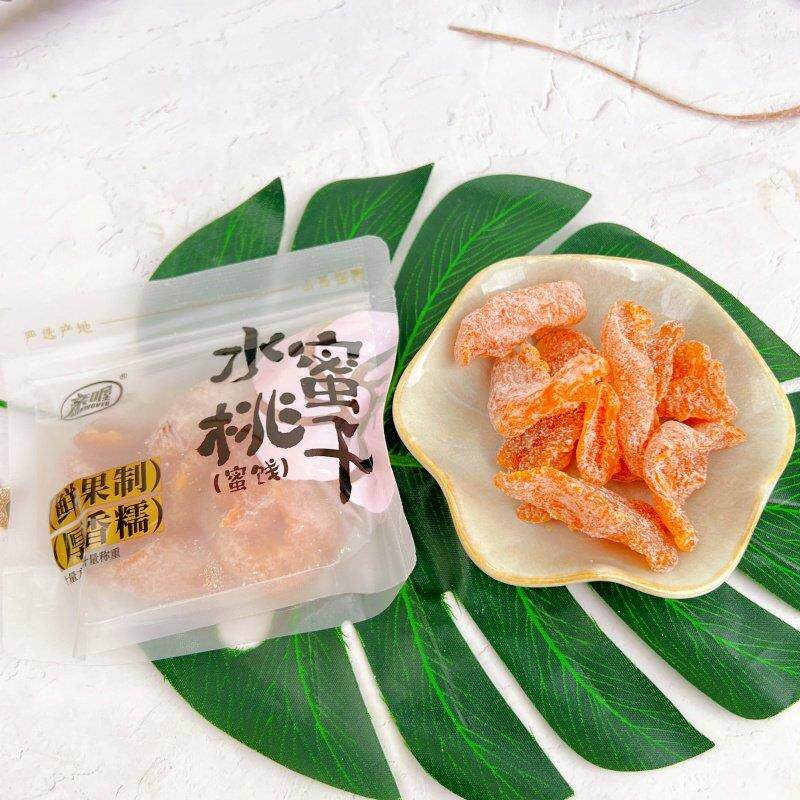 亲喔冰花杨梅水蜜桃干陈皮杨梅乌梅条干小包蜜饯果脯果干休闲零食