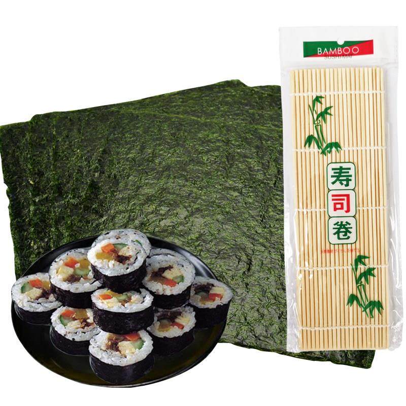【特惠10/30片】寿司海苔多套餐可选紫菜包饭海苔做寿司海苔紫菜,零食/坚果/特产,海苔系列,淘宝优惠券,粉丝福利购,淘宝优惠卷