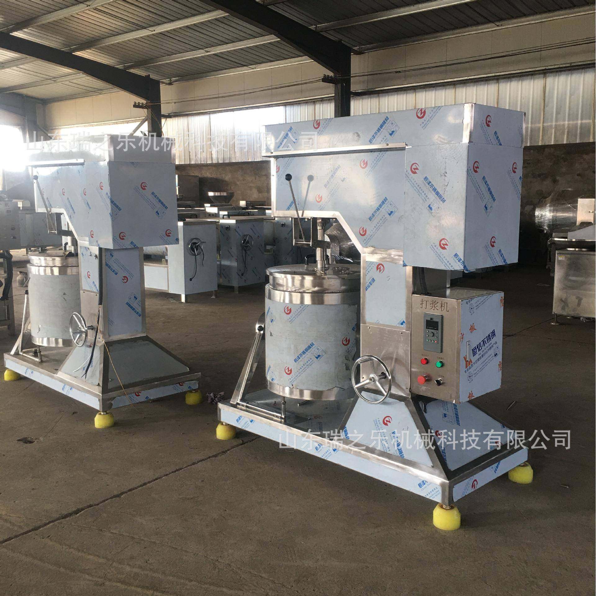 商用火锅鱼肉采肉机小型鱼肉丸子成套机器鱼丸鱼滑加工,清洗/食品/商业设备,其他食品加工设备,淘宝优惠券,粉丝福利购,淘宝优惠卷