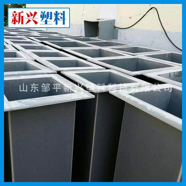 厂家供应塑料水箱结实厕所冲水用水箱PVC塑料板可焊接不漏水,橡塑材料及制品,其他橡胶制品,淘宝优惠券,粉丝福利购,淘宝优惠卷