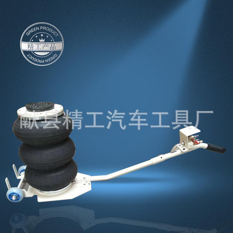 气囊式千斤顶汽车卧式千斤顶3吨3层气动千斤顶SUV脱困自救修理