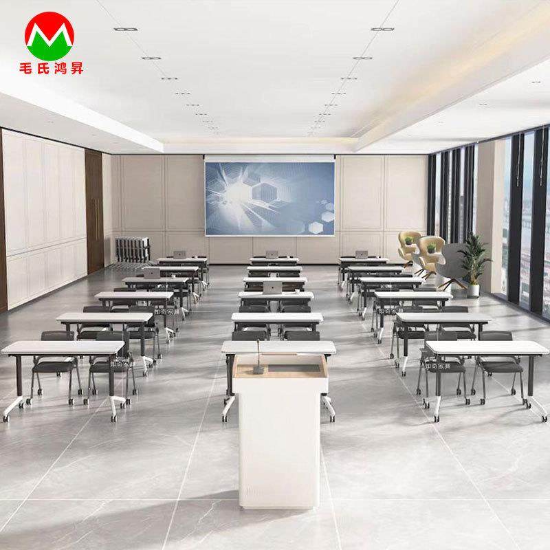 折叠培训桌可移动办公桌长条桌教育机构折叠培训桌课桌拼接办公桌,商业/办公家具,培训桌/培训台,淘宝优惠券,粉丝福利购,淘宝优惠卷