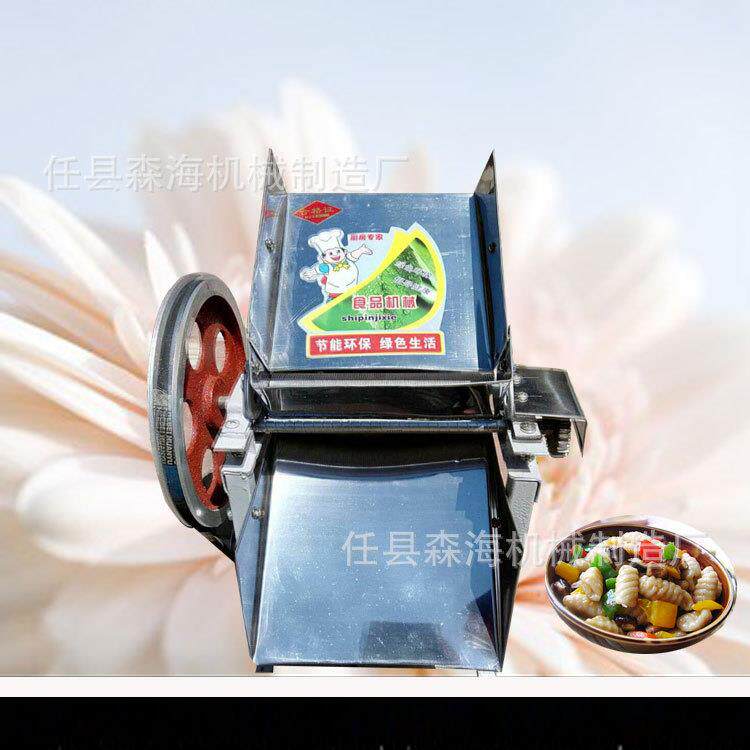 智能麻食机电动小型猫耳朵机贝壳机嘛食麻什机
