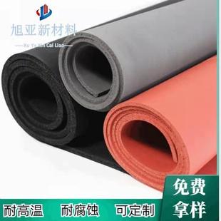 发泡板超多种颜色海绵板硅胶垫耐超高低温减震垫