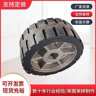 实心轮胎承重轮平板车承重轮胎手推车橡胶轮工业橡胶轮