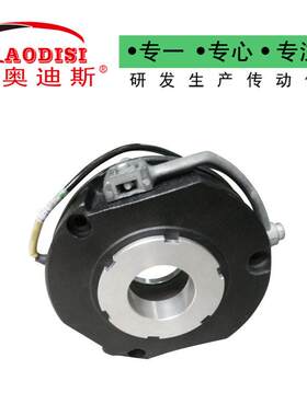 厂家AODI器SI制电动器电磁制器REB04系磁刹车器抱闸制动动加工