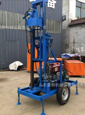 田灌牵引型式水井钻机JS-100 小溉家用便携式打井机 柴油液压钻农